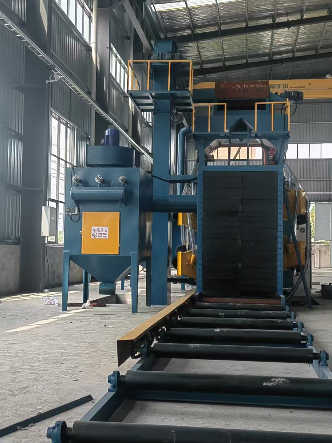 1749029551159777.jpg 微信圖片_20250603183006.jpg