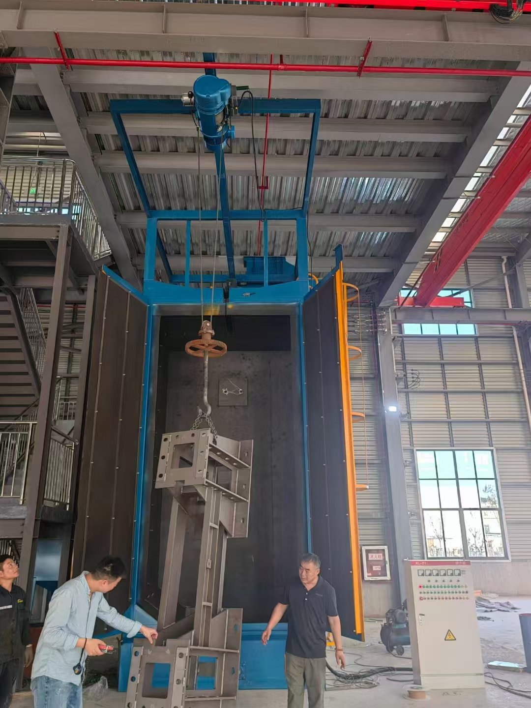 1749029903885120.jpg 微信圖片_20250604160425.jpg